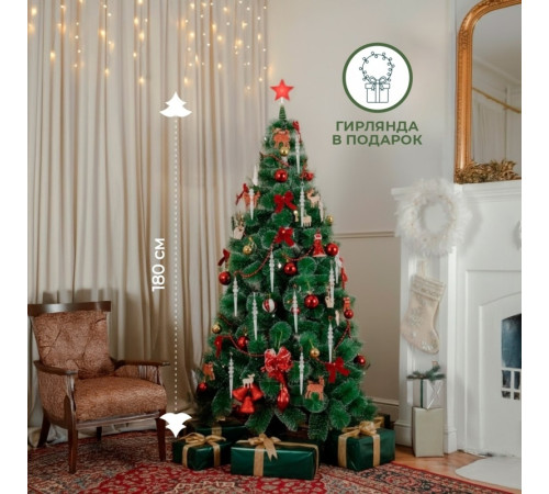 Ель новогодняя Kuvert "Ельфийская радость" разборная, 180 см