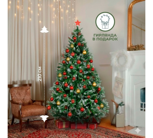 Ель новогодняя Kuvert "Волшебная гостья N8" разборная, 210 см