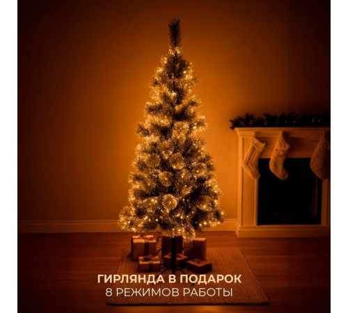 Ель новогодняя Kuvert "Зелёная легенда" разборная, 150 см