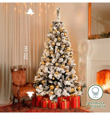 Ель новогодняя Kuvert "Зимняя сказка" разборная, 210 см
