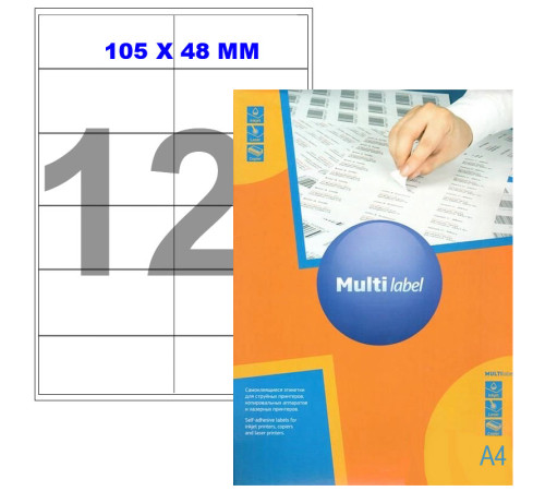 Этикетки самоклеящиеся Multilabel, А4, 105 х 48 мм., 12 шт/лист, 100 л. Этикетки самоклеящиеся Multilabel, А4, 105 х 48 мм., 12 шт/лист, 100 л.