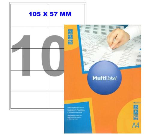 Этикетки самоклеящиеся Multilabel, А4, 105 х 57 мм., 10 шт/лист, 100 л. Этикетки самоклеящиеся Multilabel, А4, 105 х 57 мм., 10 шт/лист, 100 л.