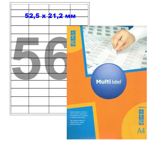 Этикетки самоклеящиеся Multilabel, А4, 52,5 х 21,2 мм., 56 шт/лист, 100 л. Этикетки самоклеящиеся Multilabel, А4, 52,5 х 21,2 мм., 56 шт/лист, 100 л.