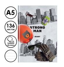 Ежедневник 7БЦ BG "Strong men", А5, недатированный, 136 листов, глянцева ламинация