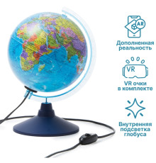 Глобус политический Globen, 25 см, интерактивный, c подсветкой + очки, на круглой подставке