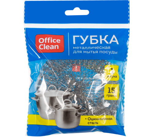 Губка металлическая OfficeClean для мытья посуды