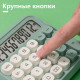 Калькулятор настольный DELI "М36" 12 разрядный, 130х133х27 мм, серый