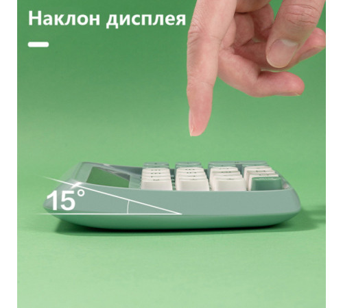 Калькулятор настольный DELI "М36" 12 разрядный, 130х133х27 мм, серый Калькулятор настольный DELI "М36" 12 разрядный, 130х133х27 мм, серый
