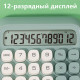 Калькулятор настольный DELI "М36" 12 разрядный, 130х133х27 мм, серый