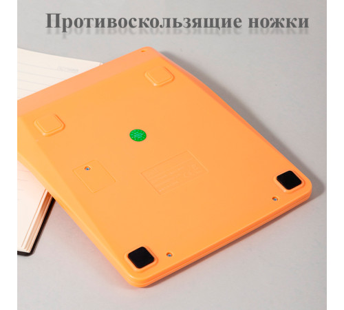 Калькулятор настольный DELI "М888" 12 разрядный, 202х159х31 мм, оранжевый Калькулятор настольный DELI "М888" 12 разрядный, 202х159х31 мм, оранжевый