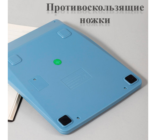Калькулятор настольный DELI "М888" 12 разрядный, 202х159х31 мм, синий Калькулятор настольный DELI "М888" 12 разрядный, 202х159х31 мм, синий