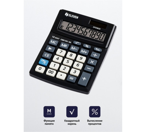 Калькулятор настольный Eleven Business Line CMB1001-BK, 10 разрядов, 102х137х31мм, черный