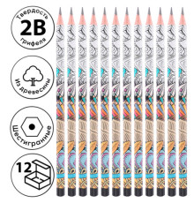 Карандаш DELI "Arti Graff" , 2В, шестигранный корпус, корпус ассорти