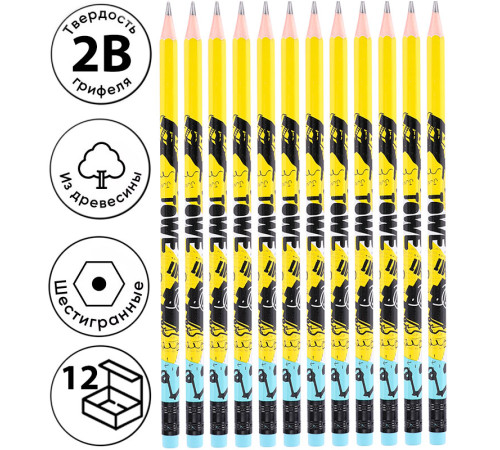 Карандаш DELI "Arti Graff" , 2В, шестигранный корпус, с ластиком, корпус ассорти