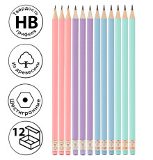 Карандаш DELI "Macaron" C025, НВ, шестигранный корпус, с ластиком, ассорти