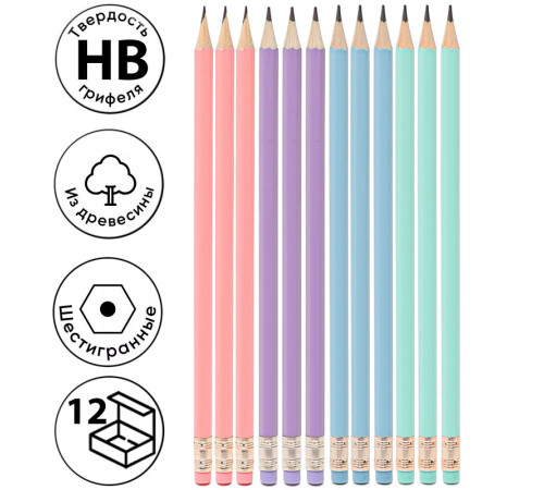 Карандаш DELI "Macaron" C025, НВ, шестигранный корпус, с ластиком, ассорти