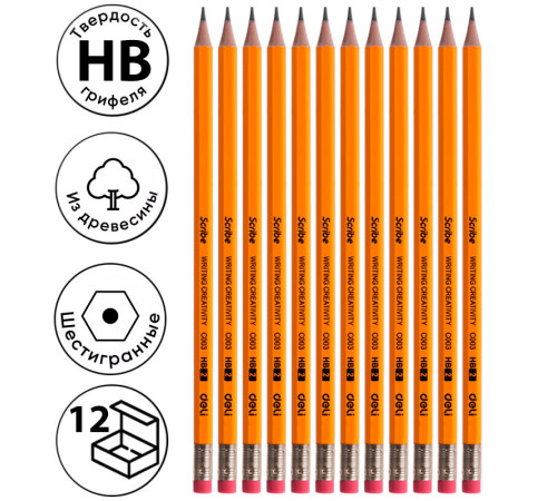 Карандаш DELI "Scribe", НВ, шестигранный корпус, дерево, с ластиком, желтый