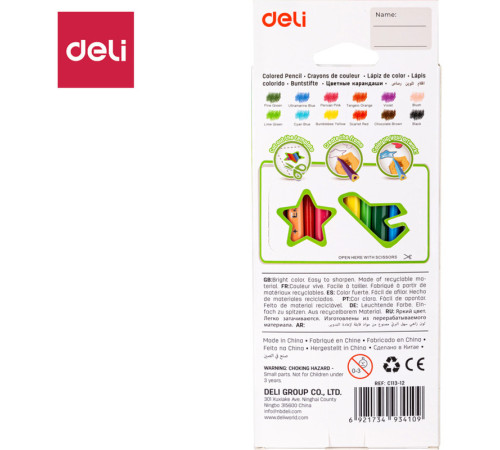 Карандаши цветные Deli "Enovation", 12 цвета, картон Карандаши цветные Deli "Enovation", 12 цвета, картон