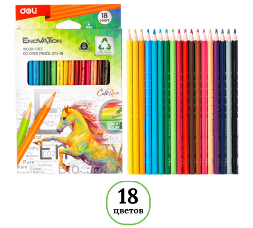 Карандаши цветные Deli "Enovation", 18 цвета, картон Карандаши цветные Deli "Enovation", 18 цвета, картон