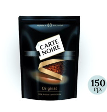 Кофе растворимый Carte Noire 150 гр, мягкая упаковка