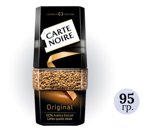Кофе растворимый Carte Noire 95 гр, стеклянная банка
