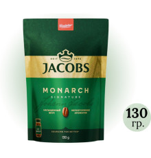 Кофе растворимый Jacobs Monarch, 130 гр, мягкая упаковка