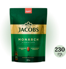 Кофе растворимый Jacobs Monarch, 230 гр, мягкая упаковка