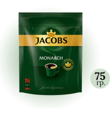 Кофе растворимый Jacobs Monarch, 75 гр, мягкая упаковка