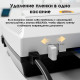 Ламинатор DELI "ET102" формата A4 (250 мм/мин)