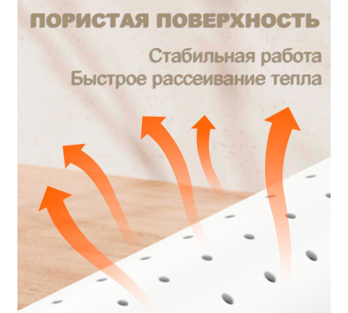 Ламинатор DELI "ET106" формат A4 (300 мм/мин) Ламинатор DELI "ET106" формат A4 (300 мм/мин)