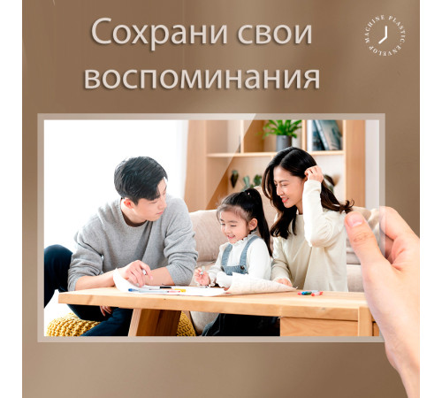 Ламинатор DELI "ET106" формат A4 (300 мм/мин) Ламинатор DELI "ET106" формат A4 (300 мм/мин)