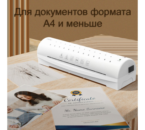 Ламинатор DELI "ET106" формат A4 (300 мм/мин) Ламинатор DELI "ET106" формат A4 (300 мм/мин)