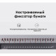 Машина для переплета Deli "3874"