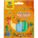 Мел градиентный для асфальта Мульти-Пульти, 5 цв., картонная коробка