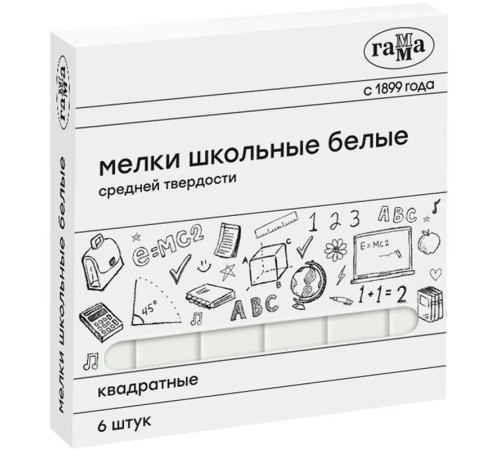 Мел школьный Гамма, белый, 6 шт., средней твердости, квадратный, картонная коробка Мел школьный Гамма, белый, 6 шт., средней твердости, квадратный, картонная коробка
