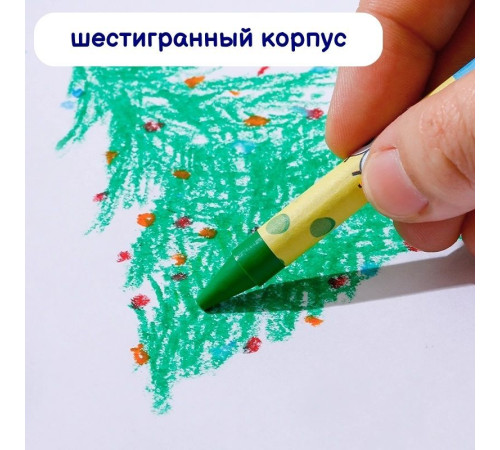 Мелки восковые Deli "SpongeBob", 10 цветов, картон Мелки восковые Deli "SpongeBob", 10 цветов, картон