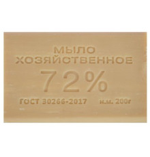Мыло хозяйственное 72%, 200 гр.
