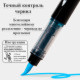 Набор акриловых маркеров Deli HM361, универсальные, 36 цветов
