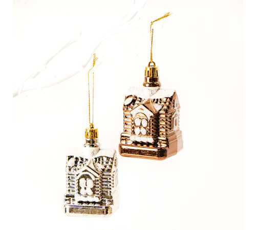 Набор ёлочных игрушек "Dreambound", 45шт/уп