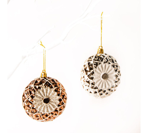 Набор ёлочных игрушек "Dreambound", 45шт/уп