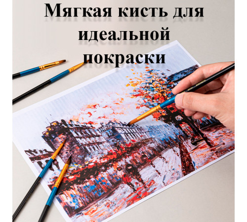 Набор кистей DELI "Color Emotion" для акварели и гуаши, синтетика, 5 штуки в уп., №1, 3, 5, 8 Набор кистей DELI "Color Emotion" для акварели и гуаши, синтетика, 5 штуки в уп., №1, 3, 5, 8