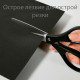 Ножницы DELI "EM710", 180 мм, нержавеющая сталь, пластиковые ручки, ассорти