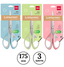 Ножницы DELI "LonGreen", 175 мм, нержавеющая сталь, ассорти