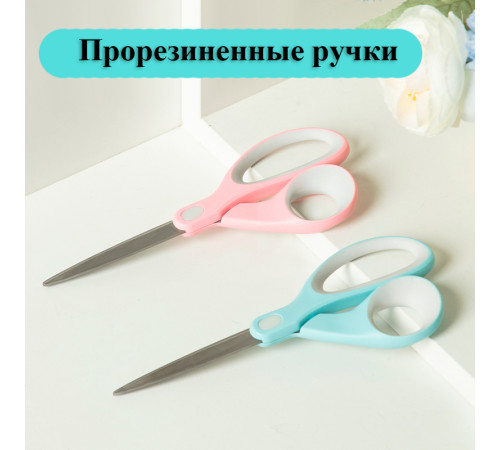 Ножницы DELI "LonGreen", 180 мм, нержавеющая сталь, пластиковые ручки, ассорти Ножницы DELI "LonGreen", 180 мм, нержавеющая сталь, пластиковые ручки, ассорти