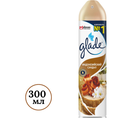 Освежитель воздуха Glade "Индонезийский Сандал" 300 мл Освежитель воздуха Glade "Индонезийский Сандал" 300 мл