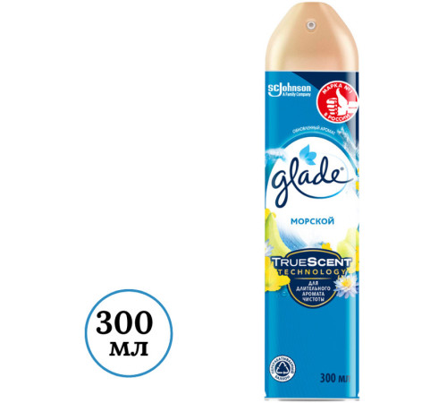 Освежитель воздуха Glade "Морской" 300 мл Освежитель воздуха Glade "Морской" 300 мл