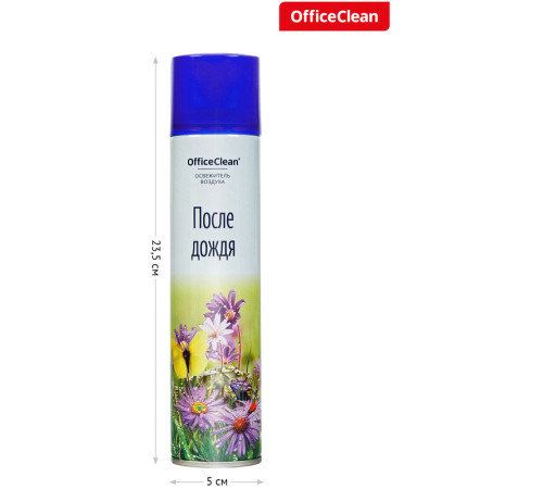 Освежитель воздуха OfficeClean "После дождя", 300 мл
