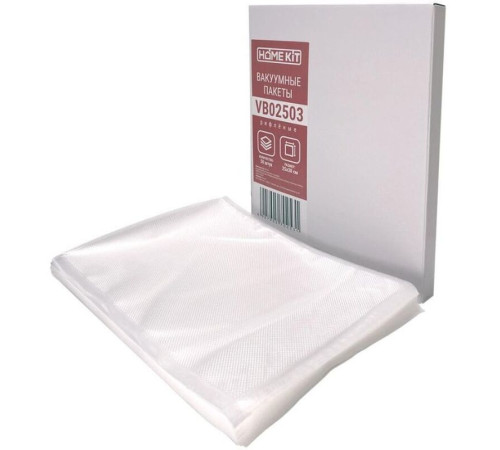 Пакеты вакуумные HOME KIT VB02503, 0.25х0.3м, 50 шт