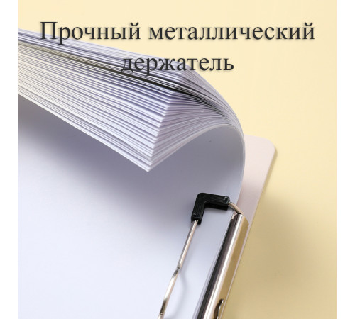 Папка-планшет DELI "Colorful" FC, пластиковая, ассорти Папка-планшет DELI "Colorful" FC, пластиковая, ассорти