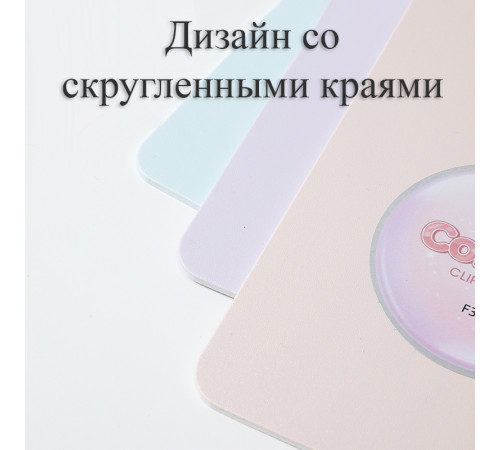 Папка-планшет DELI "Colorful" FC, пластиковая, ассорти Папка-планшет DELI "Colorful" FC, пластиковая, ассорти